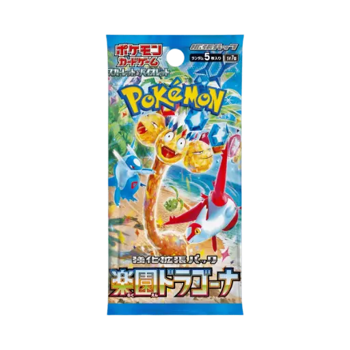 SV7a - Booster Paradise Dragona VRAC x1 (JPN)