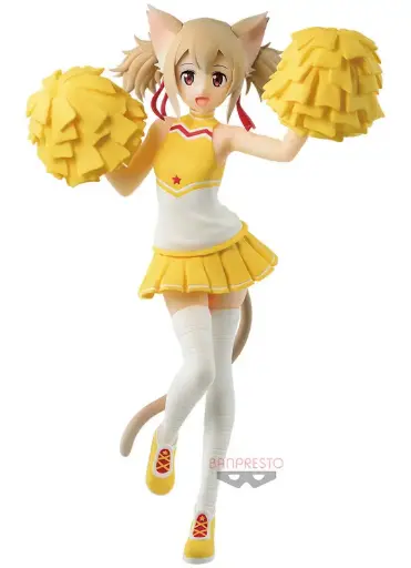 LOVE - Cheers Silica - EXQ FIGURE