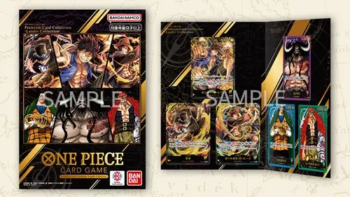 ONE PIECE - Premium Card Collection - Leader Collection (JAP)