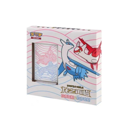 POKEMON - DRAGONS RETURN CARD SLEEVE BOX V3 - LATIAS LATIOS - Ver. Chn
