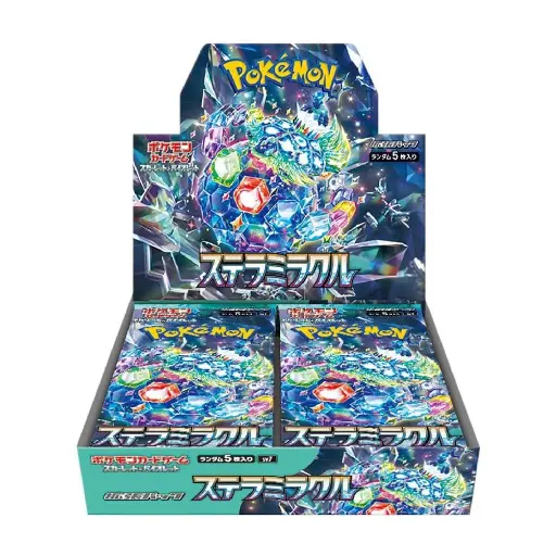 sv7 - Stellar Miracle - display x30 boosters