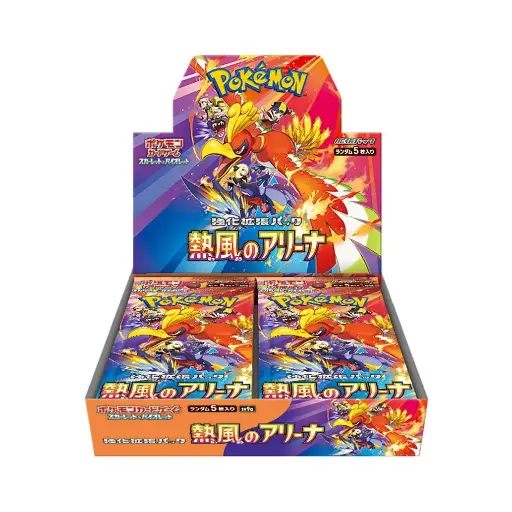 sv9a - Heat Wave Arena - display x30 boosters