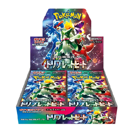 sv1a - Triplet Beat - display x30 boosters (JPN)