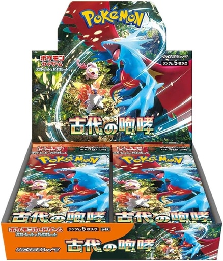 sv4k - Ancien Roar - display x30 boosters
