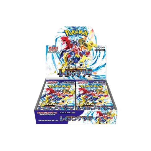 sv3a - Raging Surf - display x30 boosters