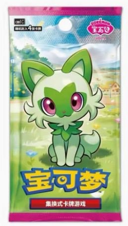 Display - cbb1C - 15 boosters SLIM GEM PACK vol.1 (4 cartes) (CN)