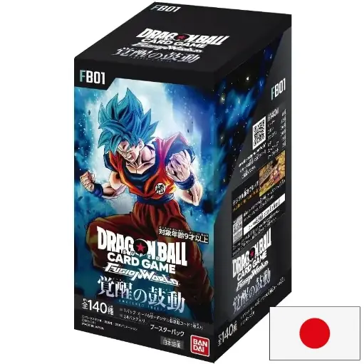 DBS - Display FB01 - Awakened Pulse x1 (JPN)