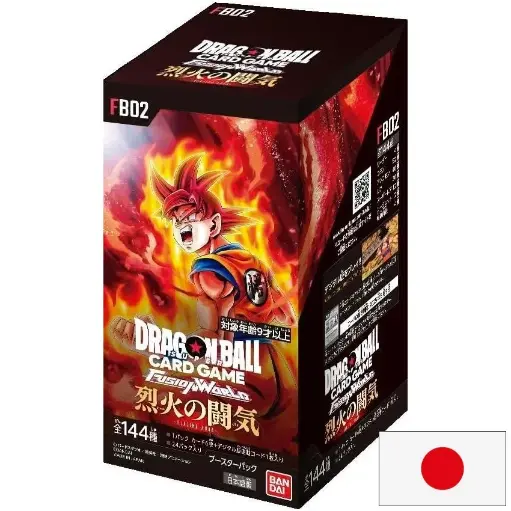 DBZ - Display FB02 - Blazing Aura x1 (JPN)