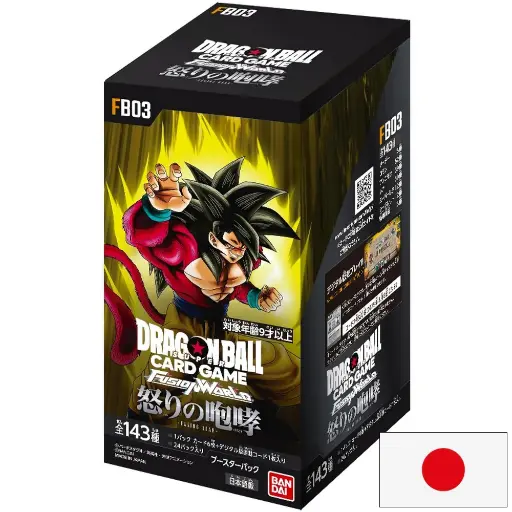 DBZ - Display FB03 - Raging Roar x1 (JPN)