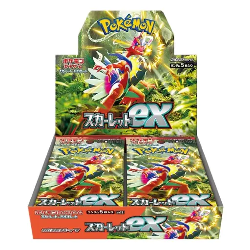 sv1s - Scarlet - display x30 boosters (JPN)